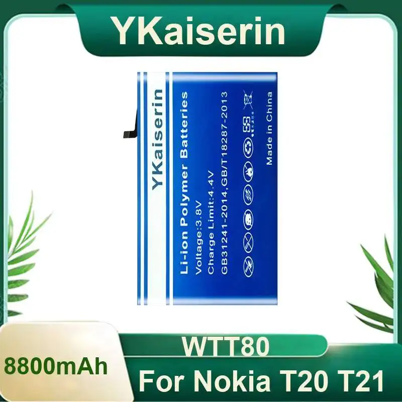 Tablet Battery For Nokia T20 T21 8800mAh WTT80 High-Performance