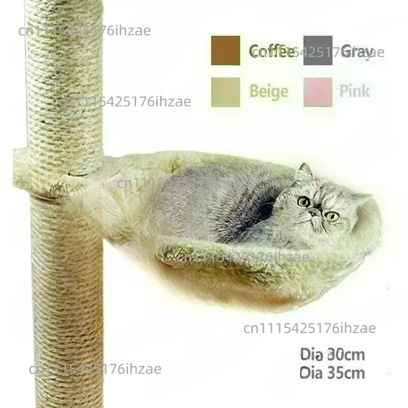 Suitable for  Big Capacity Dia Pet Bed Big， Hammock Install On Cat Tree Cat Sleeping Kennel Hanging Thick Plush