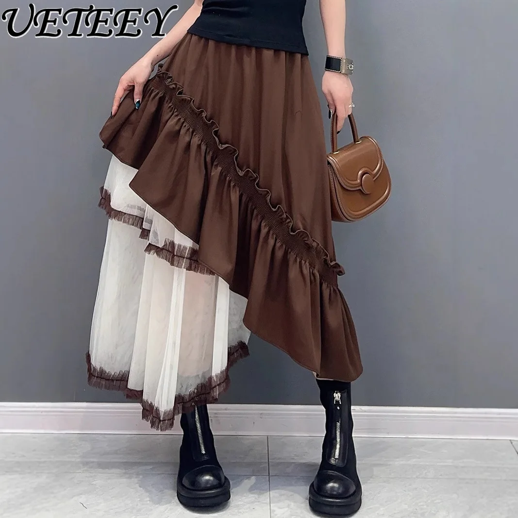 

Europe 2025 Spring Autumn New French Retro Design Irregular Mesh Stitching Fluffy Skirt Women's Commuter Color Long Skirt Female