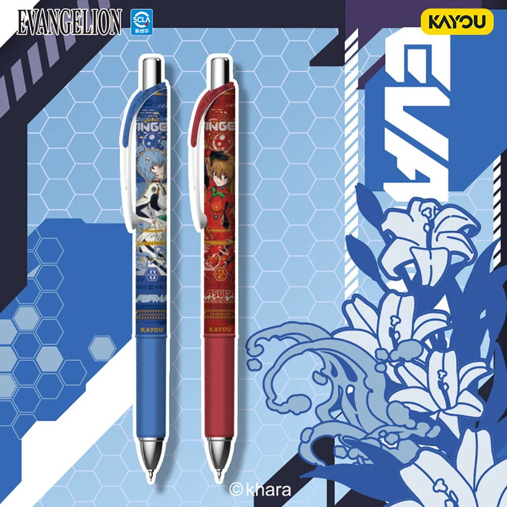 Caneta Gel de Secagem Rápida Kayou Genuine Neon Genesis Evangelion em Caixa Surpresa, Material de Escritório e Escolar, Suprimentos para Assinatura, Presentes Divertidos