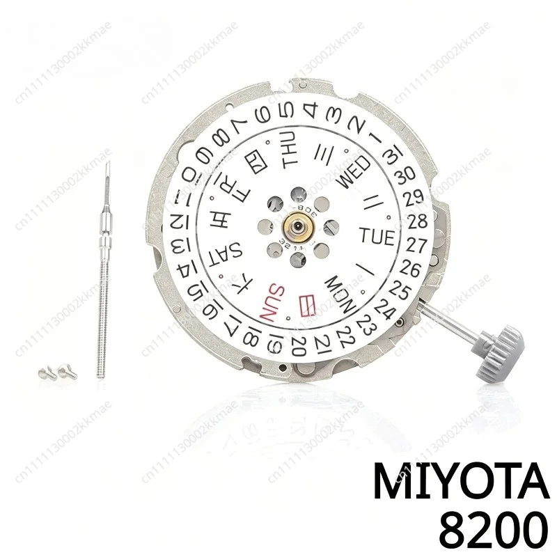 For Japan MIYOTA 8200 White Double Calendar Movement Automatic Mechanical Movement 8205 Watches Movement Parts