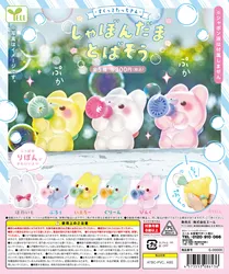 Yell world capsule toys Sukutto Tacchi-san ~Let's throw bubbles~ cute kawaii pink white bunny rabbit blowing bubbles figures