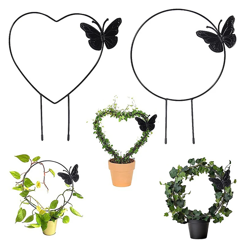 1PCS Ironheart-Shaped Flower Plant Trellis Support Frame Garden Plant Support Stake Stand Round Vine Climbing Rack Garden Decor