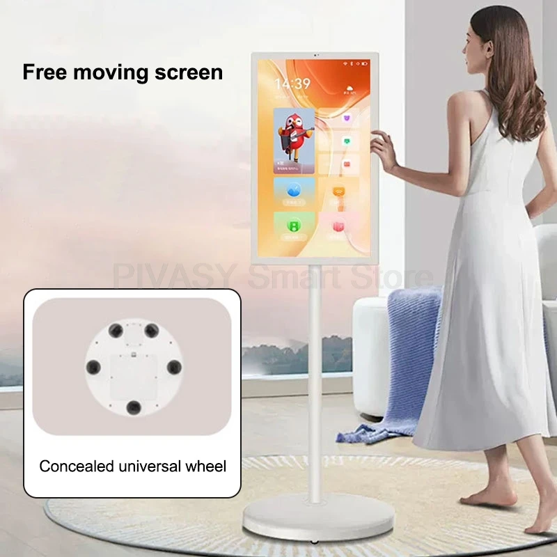 شعبية في الهواء الطلق شاشة تعمل باللمس الحية 21.5 بوصة Portab أندرويد 12 المحمولة للتدوير المنقولة الذكية شاشة تلفاز صغيرة لمكتب اللياقة البدنية