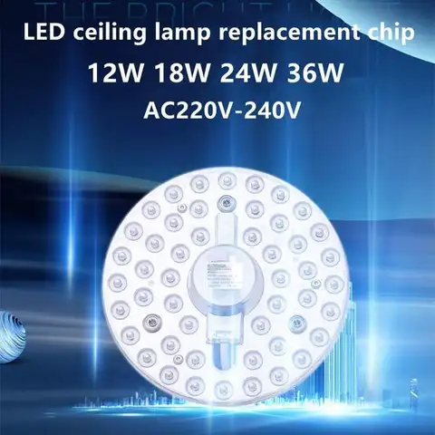 LED 링 패널 원형 조명, 36W 24W 18W 12W, AC220V, LED 천장 보드, 원형 램프 보드, LED 천장 조명 교체 칩