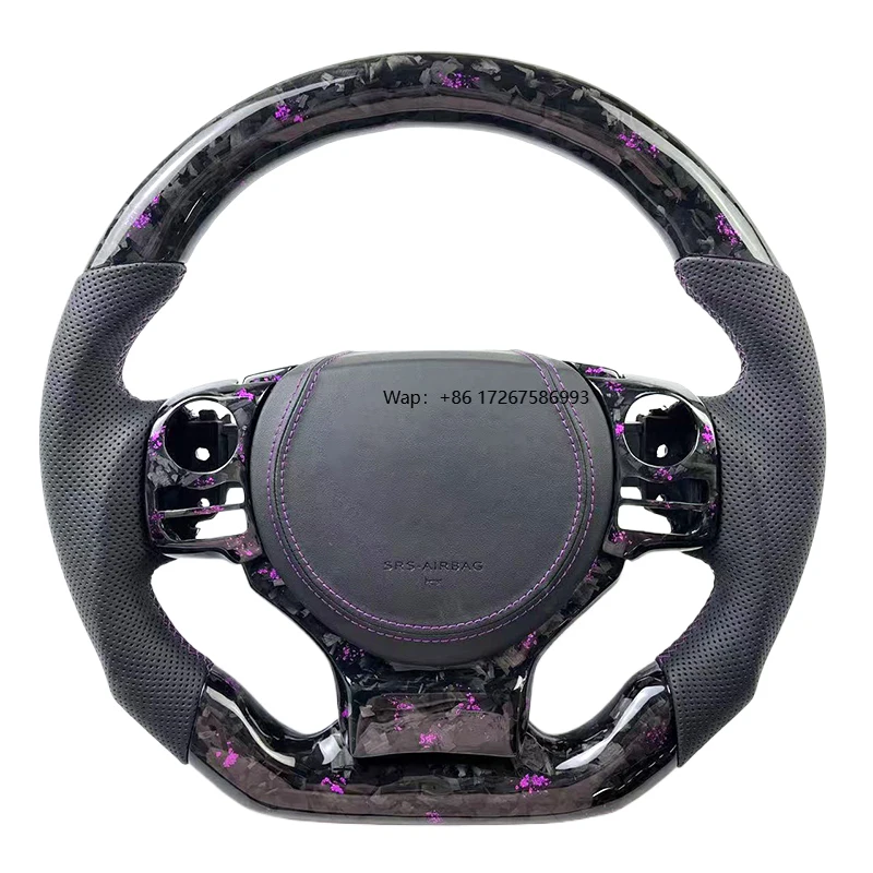 Customizable Forged… - image