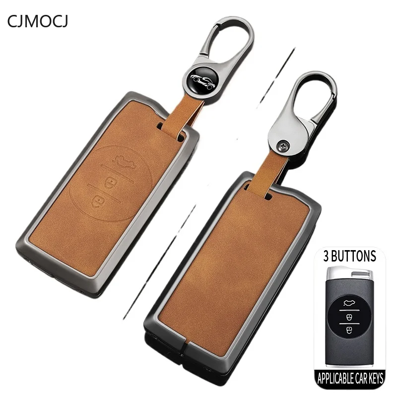

Key Cover Case for Chery Tiggo 7/Tiggo 7 Super Energy Edition/Tiggo 5x Huimin Edition/Tiggo 3x (2023-2024) - Key Fob Shell