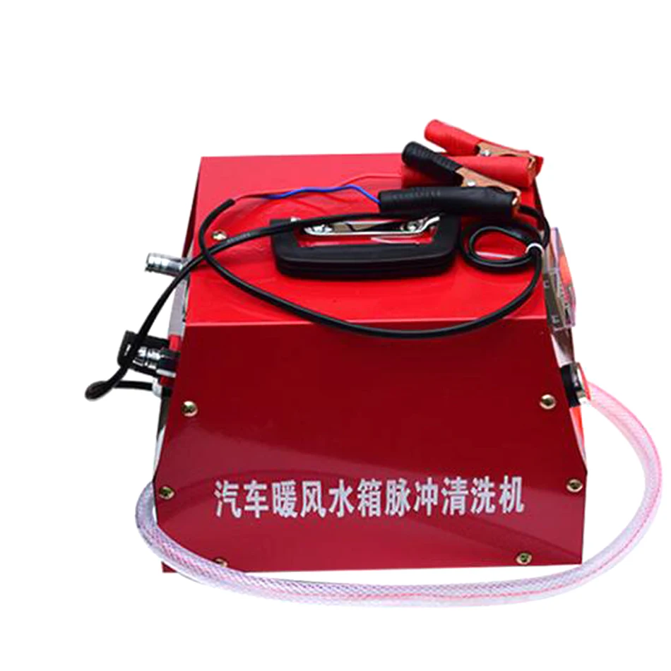 Water Tank Of Car Warm Wind Cleaning Machine Cooling System Equipment Tools