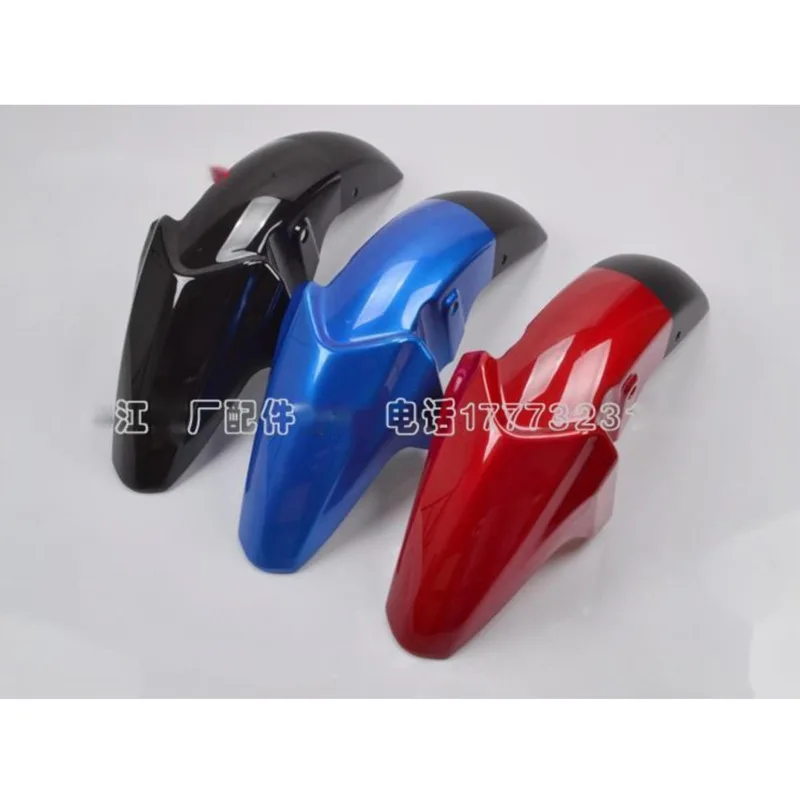Motorcycle Original Accessories Dazzle Hj150-7a Front Fender Mud Tile Water Cover Board for Haojiang Hj150-27
