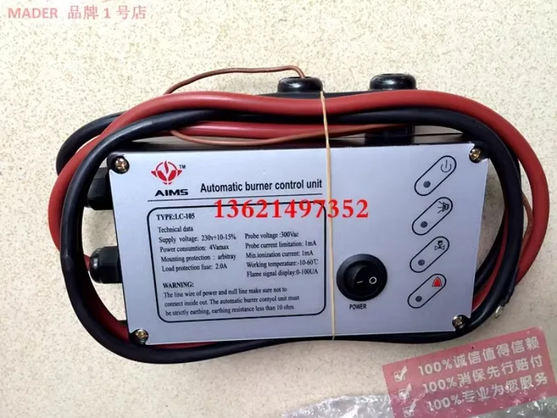 AIMS automatic igniter LC-105 burner controller industrial furnace pulse ignition controller LC-105