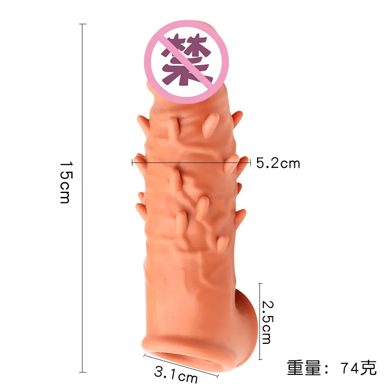 Anillo para pene masculino, consoladores con funda para pene, condón, anillo para pene, retardante de eyaculación, juguete sexual reutilizable para agrandar, productos sexuales para hombres y mujeres M