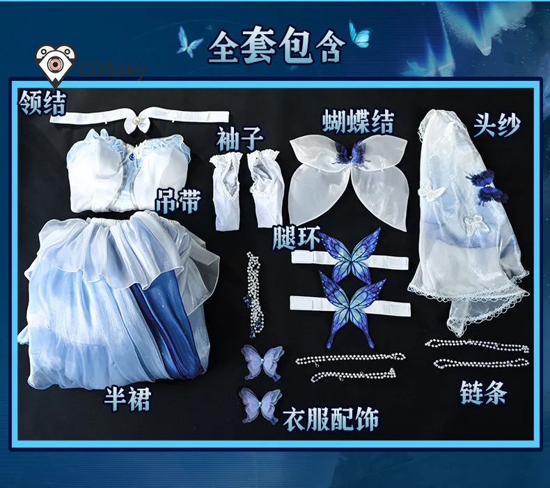 The Shorekeeper Game Cosplay Wuthering Waves Cosplay  New Sweet Blue Wedding Dress Headwear Gloves Girls Halloween Party Uniform view 6