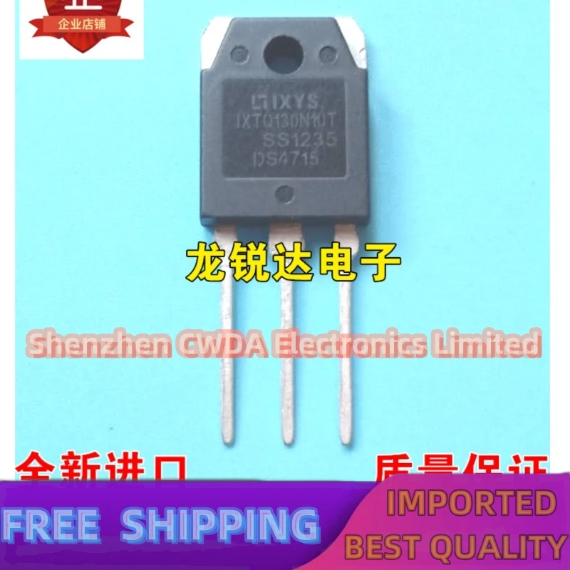 10PCS-20PCS   IXTQ130N10T IXTQ130N10 TO-3P MOS 130A100V  In Stock Can Be Purchased 