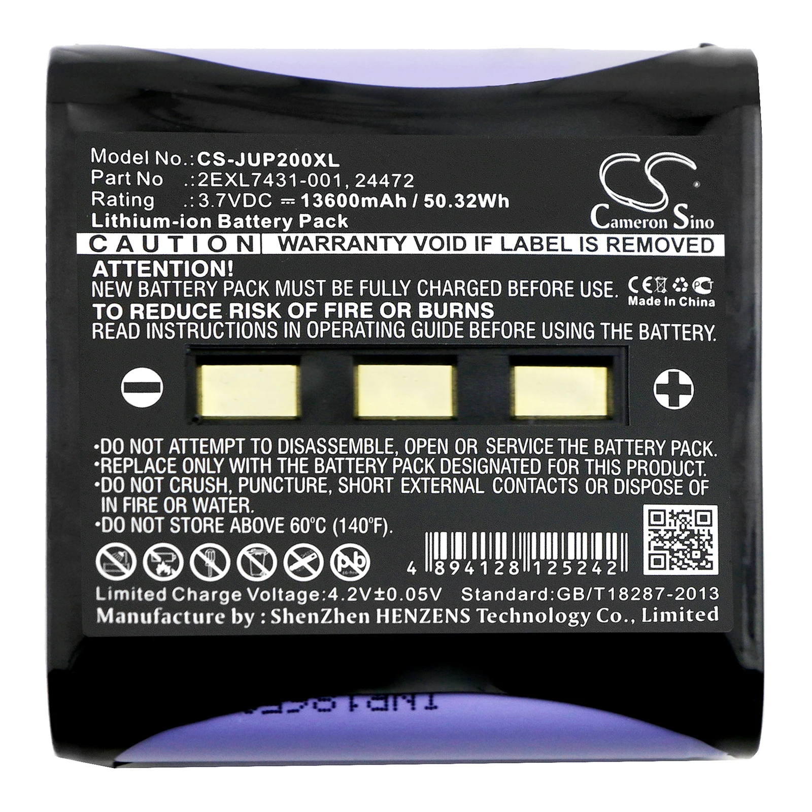 

High Capacity 13600mAh Battery for Juniper Survey Equipment - 3.7V Li-ion Replacement for Archer 2 Series