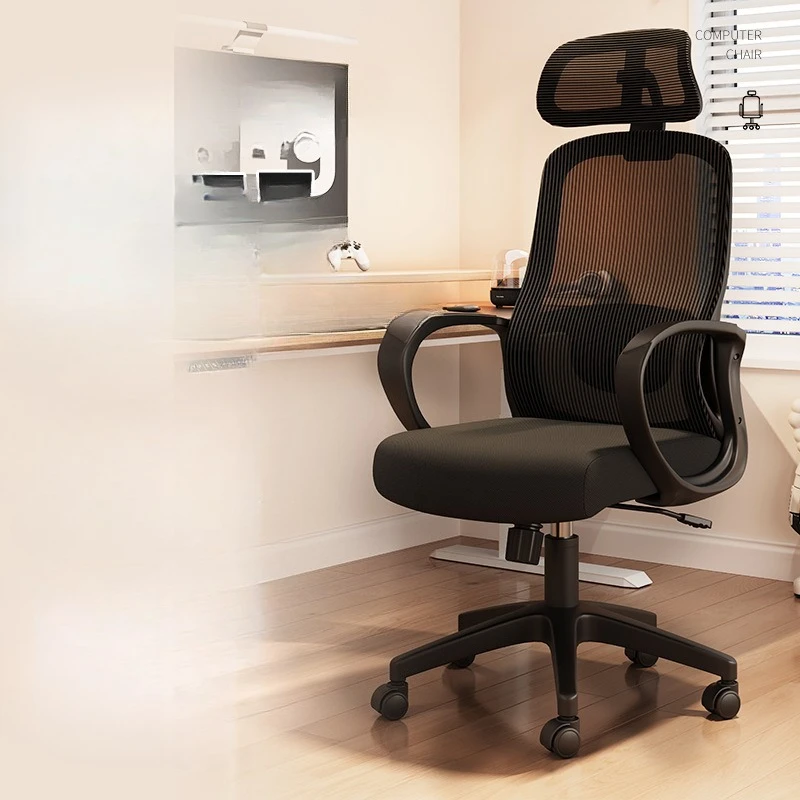 

High-Comfort Office Chair with Wheels Adjustable Executive Swivel Chair with Lumbar Support Home Office Ventilated Design