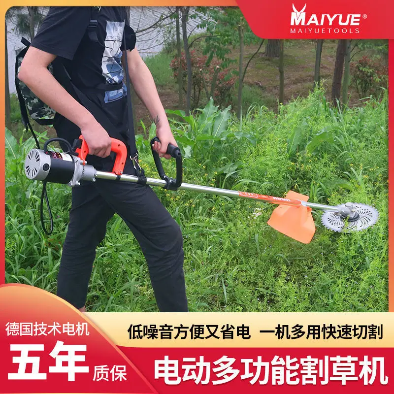 Maiyue rechargeable brushless electric , backpack garden lawn mower, irrigation mower