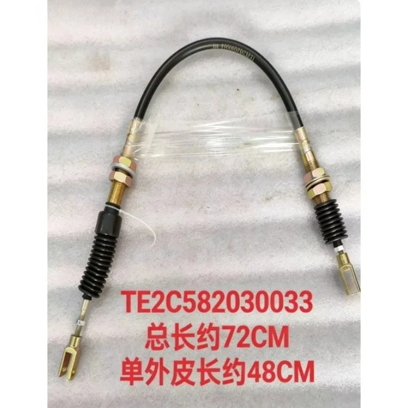 TE2C582030033 TE2C582250031 Distributor Pull Cable Multiport Valve Pull Cable for Lovol Oubao M504 604 704-EF