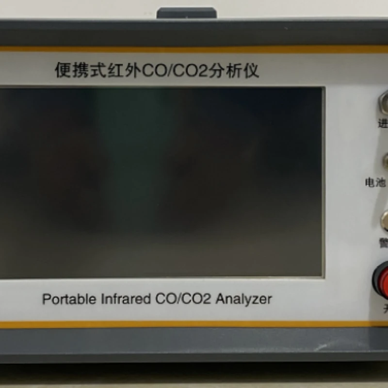 Infrared non dispersive CO/CO2 binary analyzer model KH055-KH-3020 library number M279306