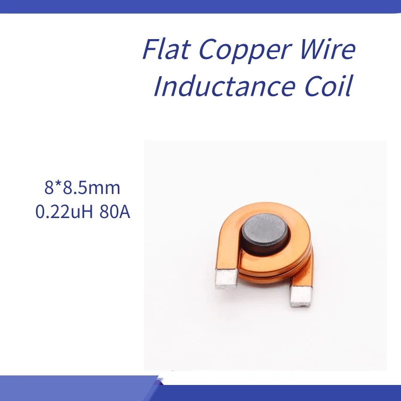 1pcs/Lot Large Current Flat Copper Wire Magnetic Rod Inductance Coil 0.22uH 80A Filtered Energy Storage