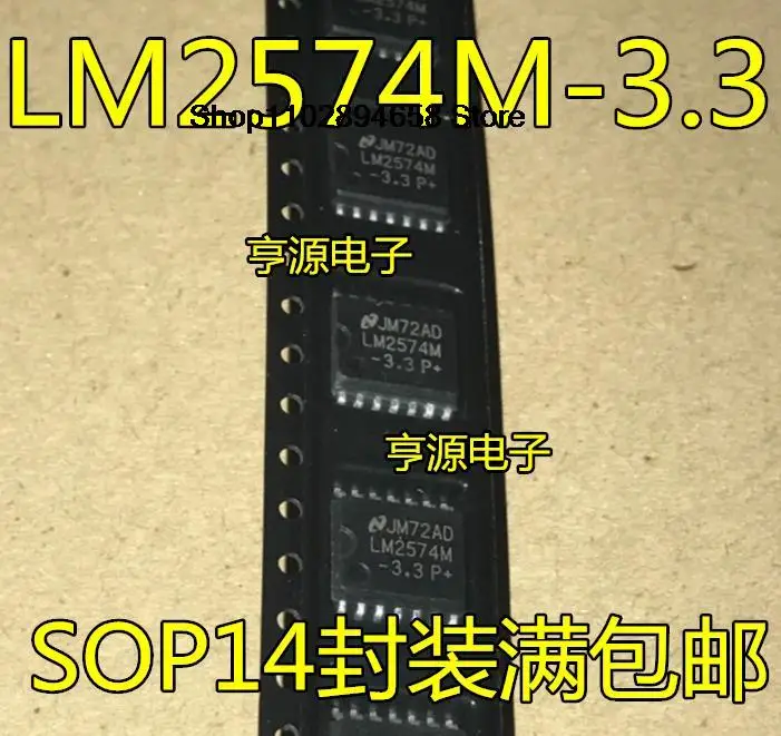 5 piezas LM2574M-3.3, LM2574M, LM2574MX-3.3, LM2574M-ADJ, SOP14