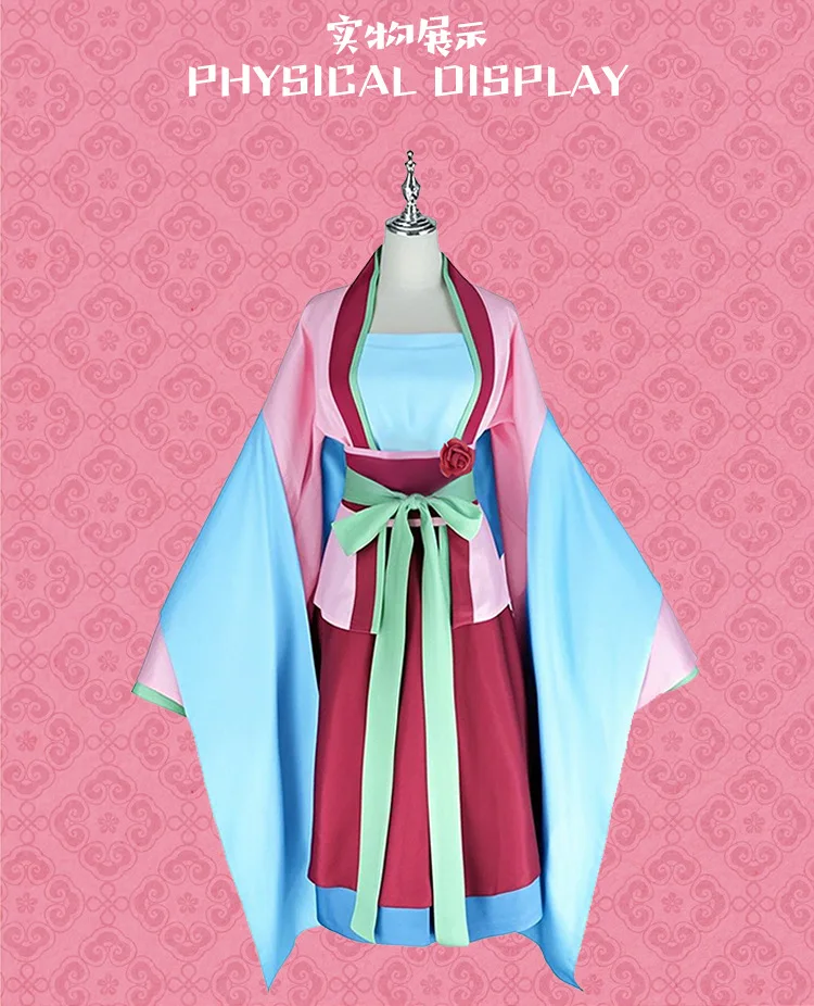 كات كوس دواء جيرل همسات أنيمي بلاي ملابس نسائية كوسبلاي