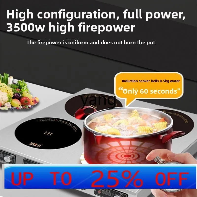Lcx commercial multi-head electric ceramic stove high-power braised chicken tinfoil flower 60 Malatang pot stove