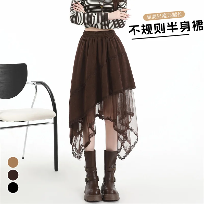 Women Autumn Irregular A‑Line Midi Skirt Lace Mesh Splicing Design Elastic Waist Flowy Asymmetrical Hem Long Skirt