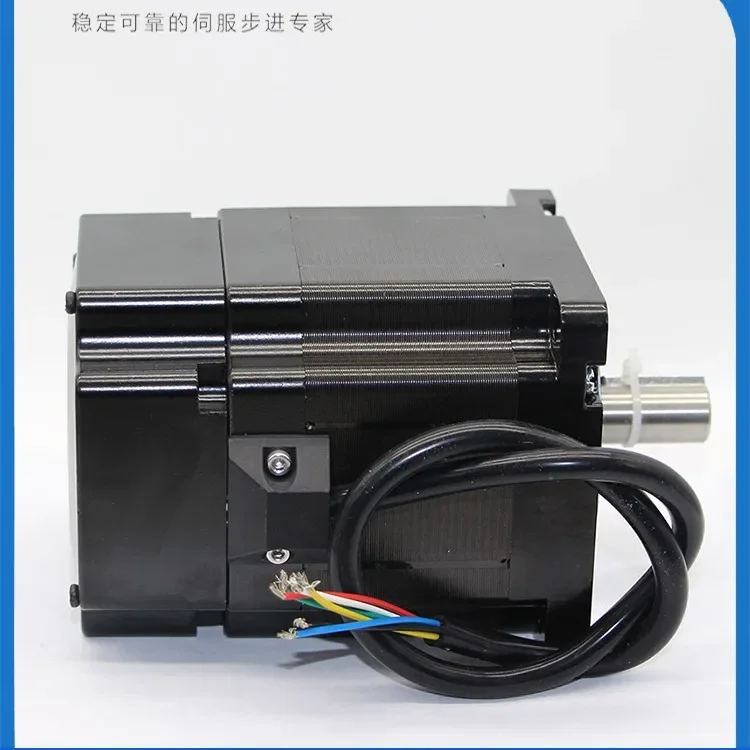 Meistverkaufter 86CM45-BZ Lei Sai Intelligent Brake Open Loop Schrittmotor mit Bremstreiber MA860CV3.0