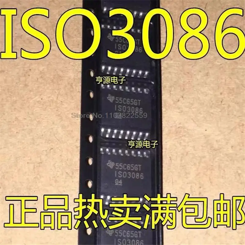 (1-10pieces) ISO3086DW ISO3086DWR SO16 ISO3086 5V RS-485 chip de transceptor