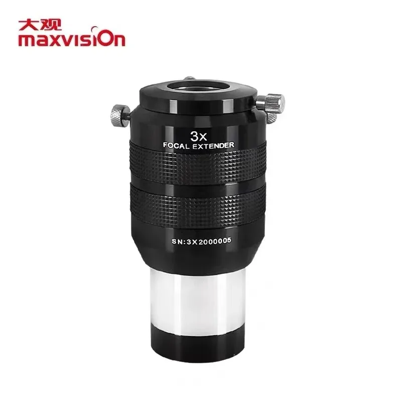 Maxvision Professional 2