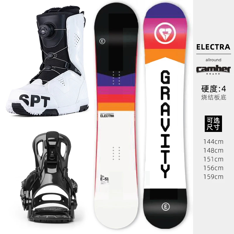 Professional snowboard snowboard beginner set flat flower series all-round fixed men's and women's skiing equipment