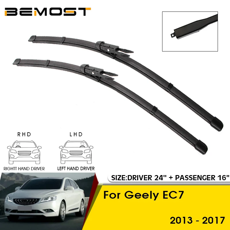 Car Wiper Blades For Geely EC7 2013-2017 Windshield Windscreen Front Window Blades 24