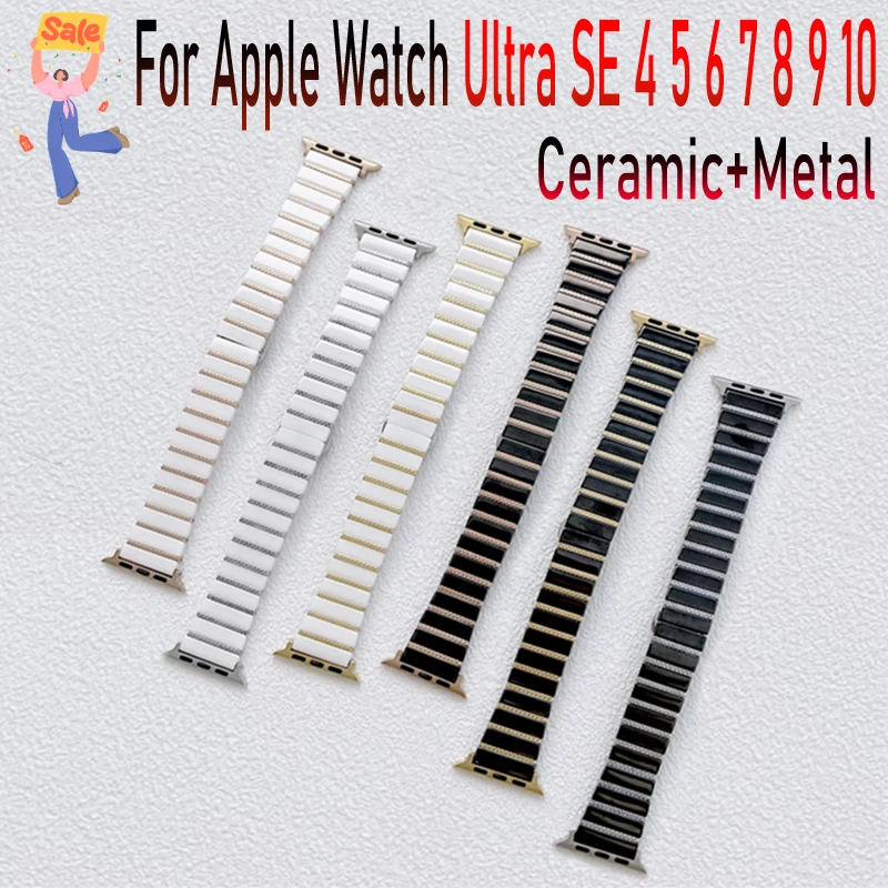 

Ceramic Metal Strap For Apple Watch Ultra SE 10 9 8 7 6 5 4 highend Durable Bracelet For iWatch 49mm 45mm 40mm 41mm 44mm 42/46mm