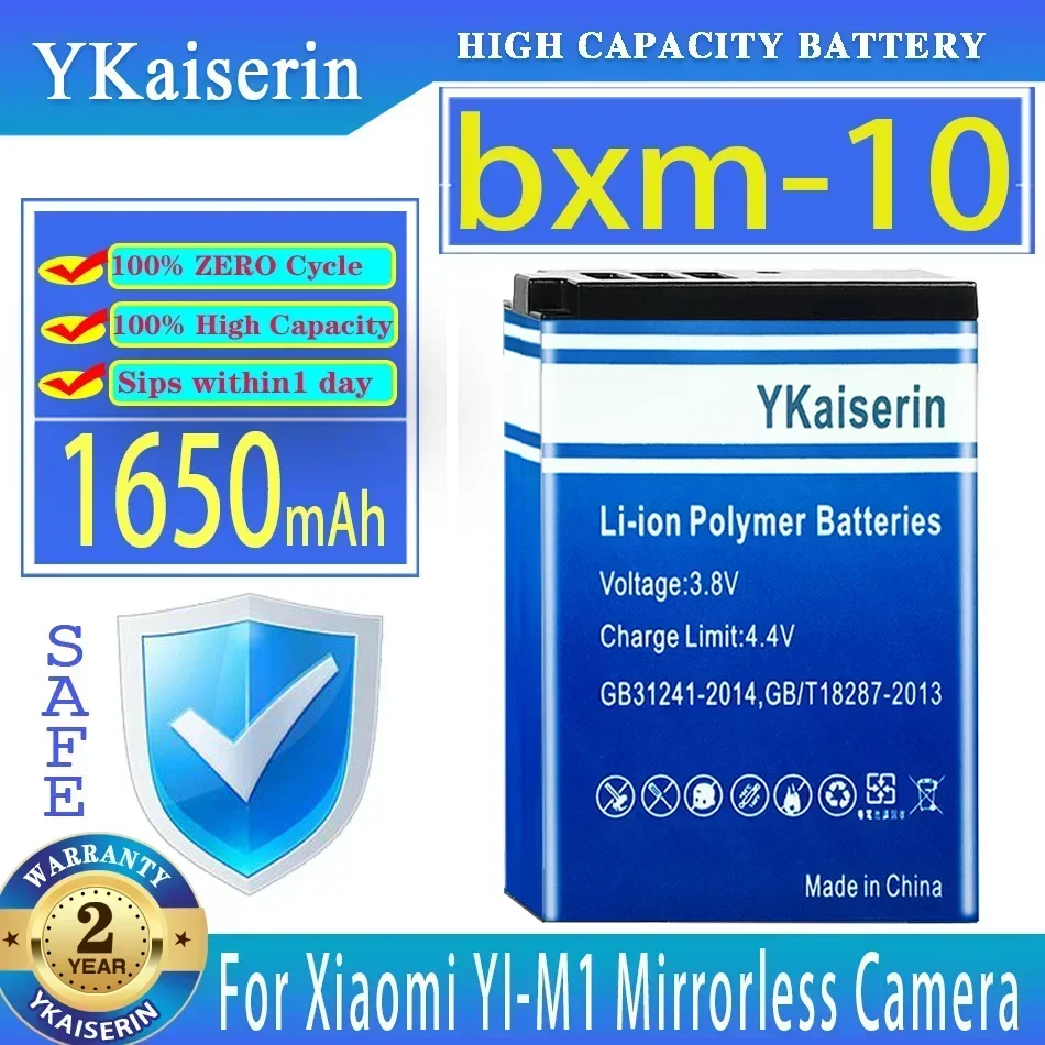 YKaiserin Battery bxm-10 1650mAh For Xiaomi YI-M1 Mirrorless Camera