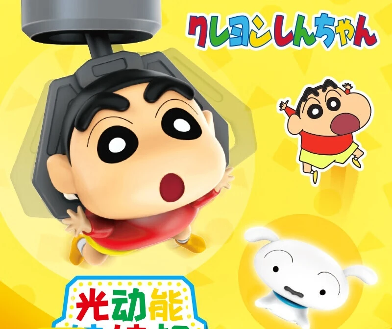

Authentic Crayon Shin-Chan Light Kinetic Energy Doll Machine Blind Box Creative Toys Desktop Ornaments To Send Friends Birthday