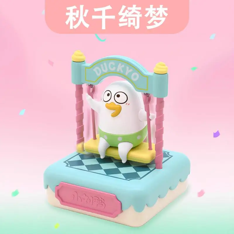 

Xiaoliuya Light Movement Series Фигурки Химерный парк развлечений Коллекция Слепая коробка Настольные украшения Модная игрушка в подарок