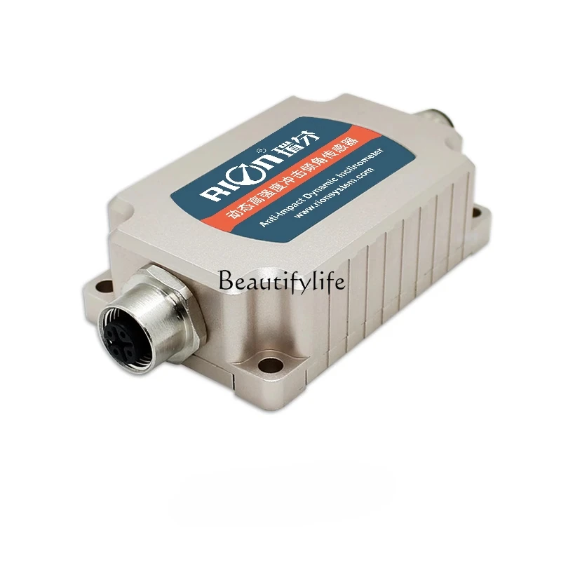 

HDA436TCAN construction machinery roll pitch angle accelerometer high precision
