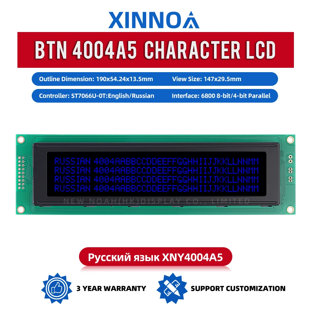 Russian BTN Black Film Blue 4004A5 Character Display Screen 4X40 4004 190*54*13.1MM ST7066U LED Backlit Character Screen