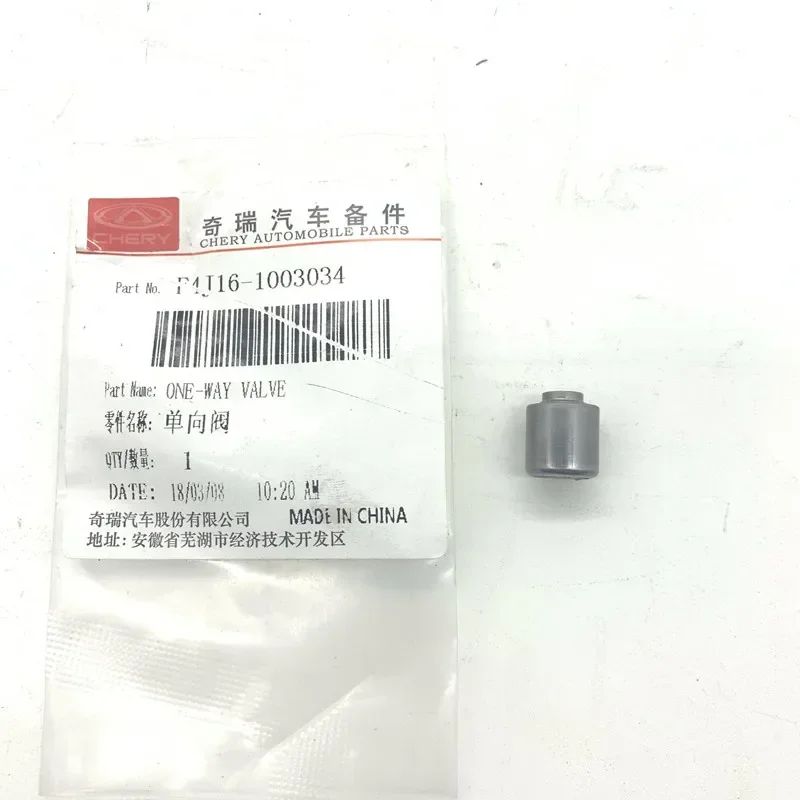 Cylinder Head One-W… - image