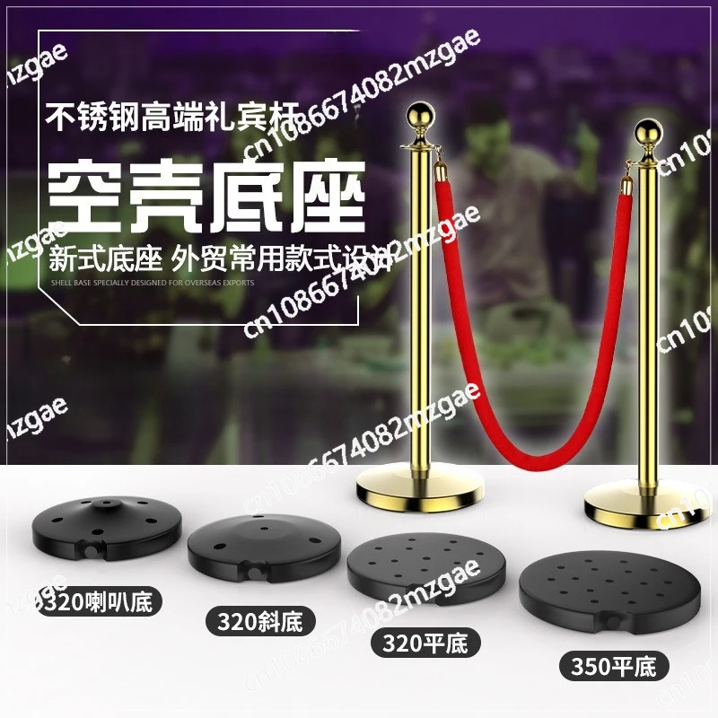 Stainless steel one-meter noodle concierge railing flannel lanyard isolation belt welcome column hotel queuing fence
