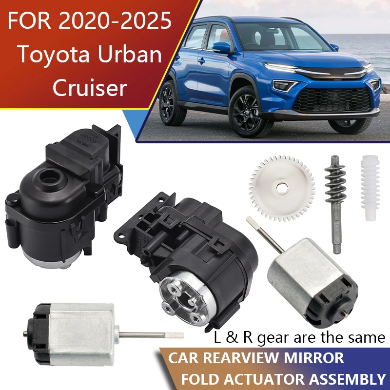 Spiegelfaltmechanismus mit integriertem Motor und Präzisionsgetriebe BUPEK Preis OEM für 2020-2025 Toyota Urban Cruiser