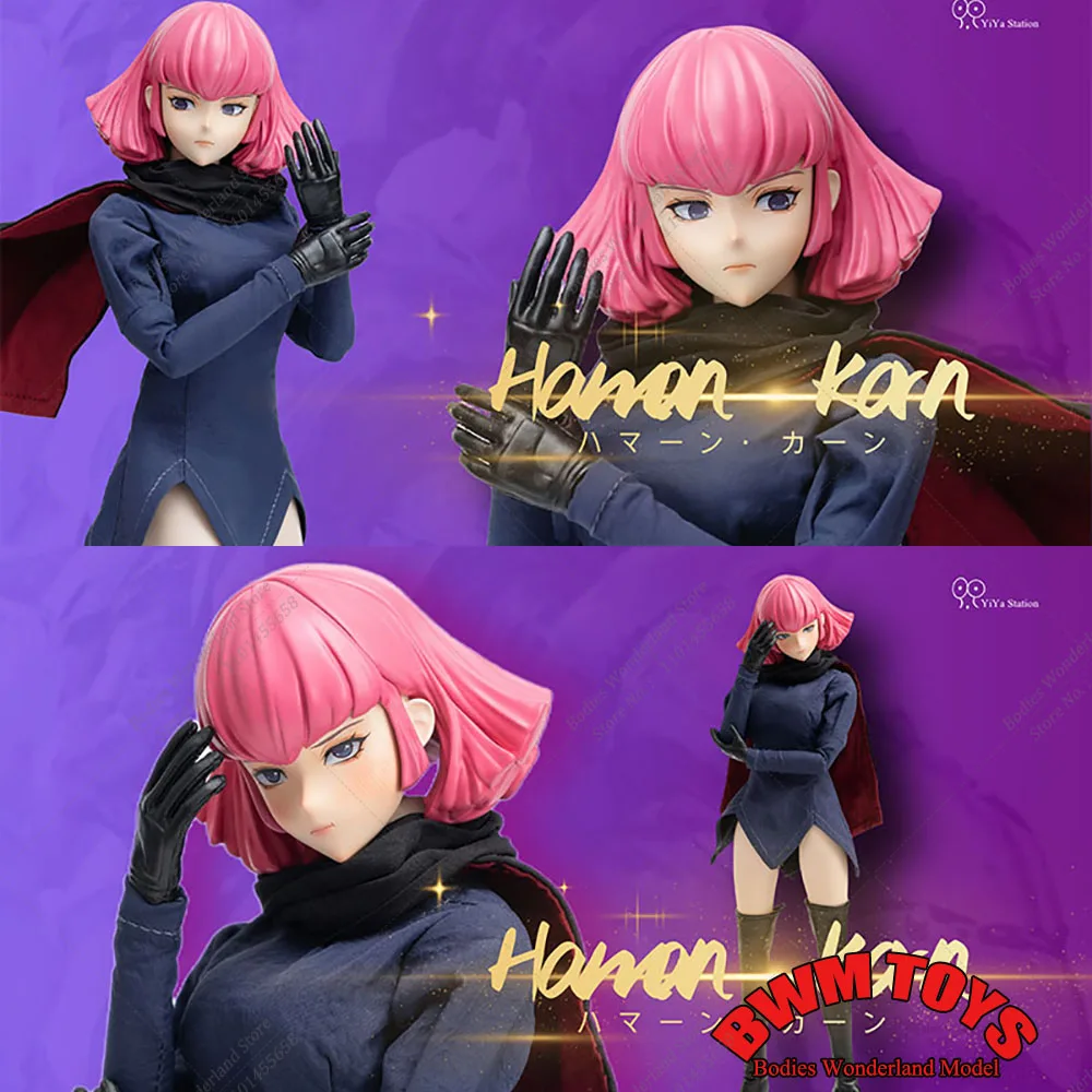 

In Stock YIYA Studio 1/6 Scale Collectible Kawaii Battle Girl Haman Karn 12Inch Women Soldier Action Figure Model Full Set Toys