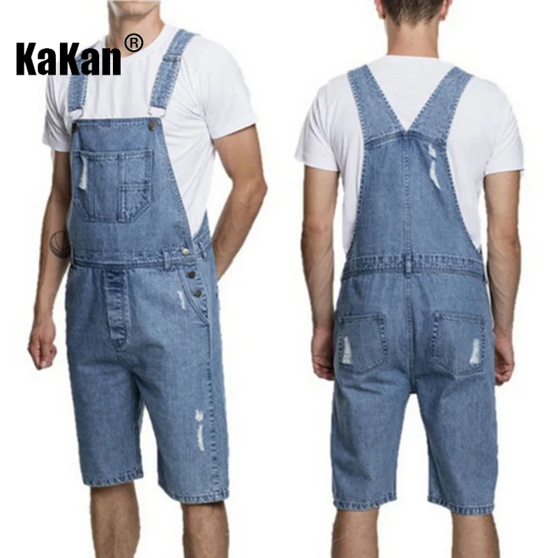 Kakan - European and American New Vintage Perforated Capris Sling Jeans for Men, Light Blue Black Strap One Piece Jeans K34-0025