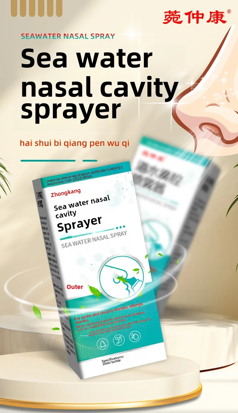 Wan Zhongkang Pulverizador Nasal de Agua de Mar Secado Nasal Enjuague Pulverizador de Cuidado Nasal Lavado de Nariz