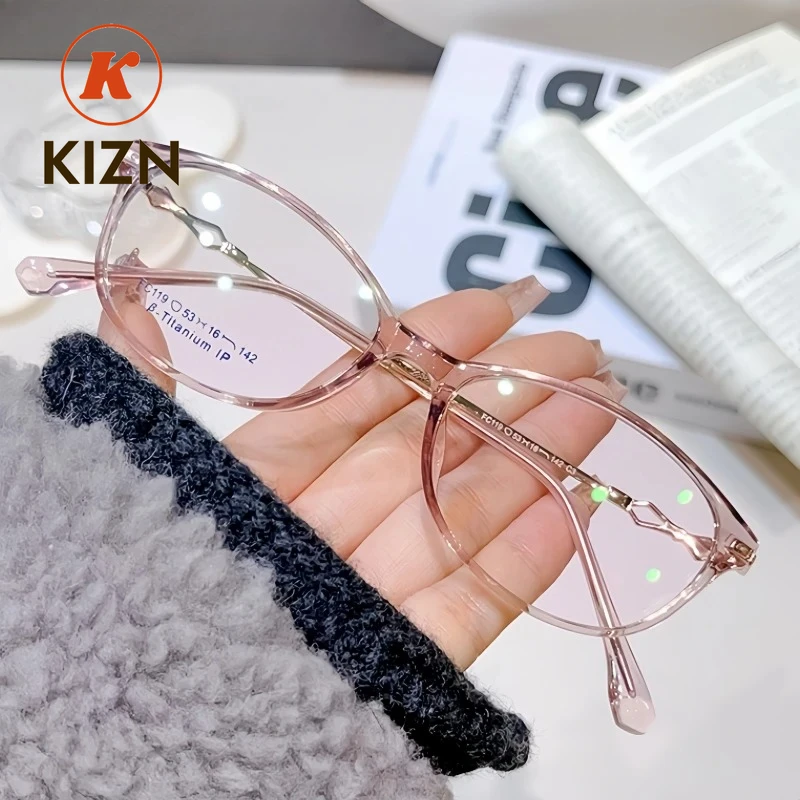 

KIZN Новые ультралегкие женские очки в корейском стиле TR90, модная ретро-оправа, простые, маленькие, с дужками из сплава, модель F119X