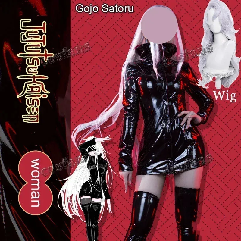 

Женский костюм Jujutsu Kaisen Gojo Satoru, парики для косплея, женские кожаные колготки, униформа, вечерние карник; 3,c'5.b; 8'