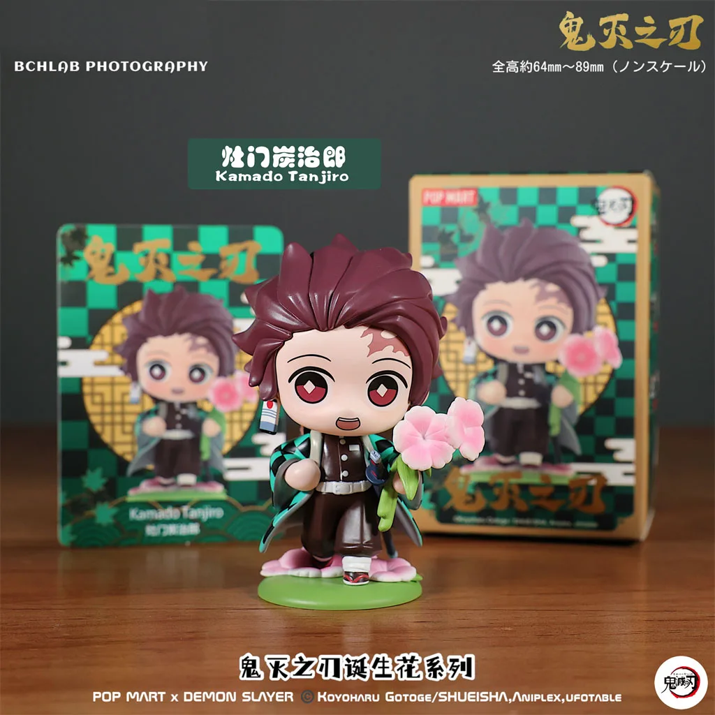 Demon Slayer Blind Box Collection - Birth Flower Series with Hidden Chance, Kawaii Mini Figure Collectible Toy , Surprise Gift