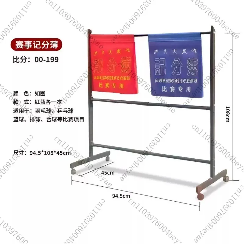 Floor-to-ceiling scoreboard Basketball Football game turning scorebook Cloth scoreboard Ball moving scoreboard