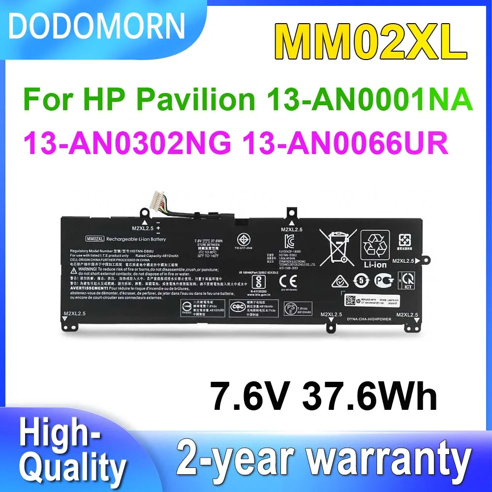 

DODOMORN MM02XL Laptop Battery For HP Pavilion 13-AN0001NA 13-AN0302NG 13-AN0066UR 13-AN0042TU HSTNN-DB8U HSTNN-IB8Q 7.6V 37.6Wh