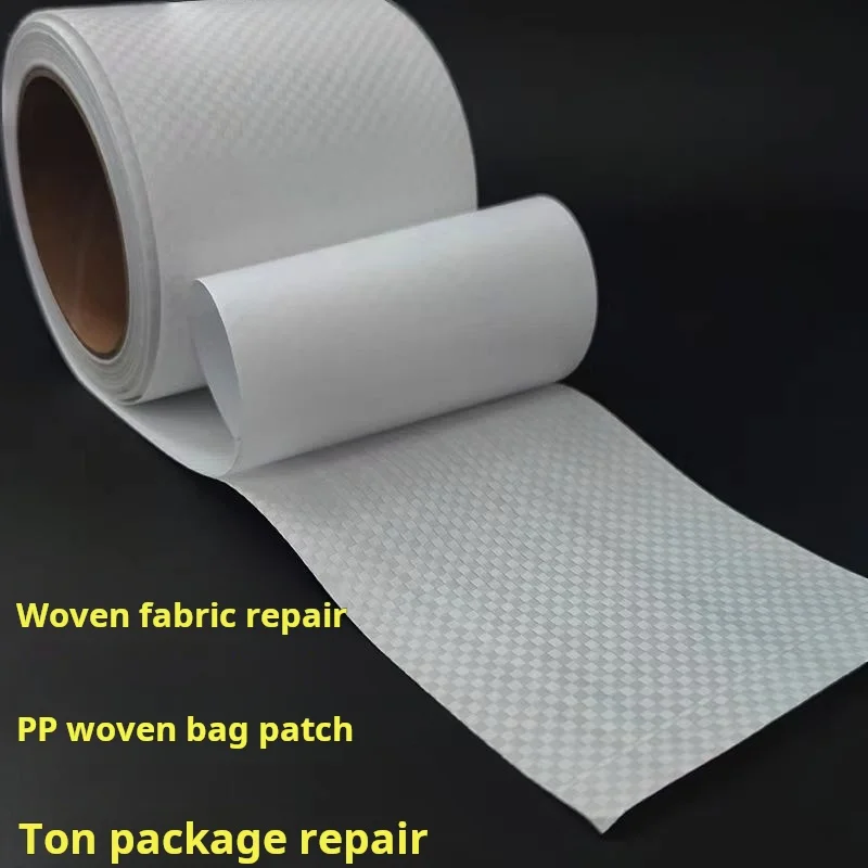Universal Repair Tape for Automotive Tarpaulin  Bulk Bags Snake Belts  Woven Sacks Canopy Rain Shelters and Sunproof Covering